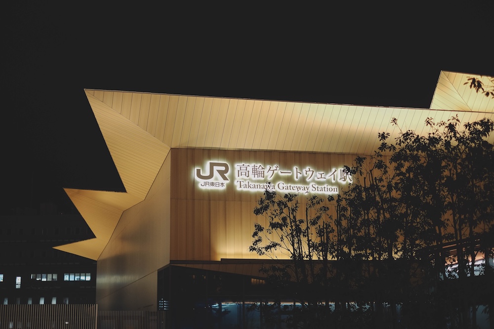 NEWoMAN高輪　LUFTBAUM（高輪Gateway）28 29樓免費展望台 夜景6